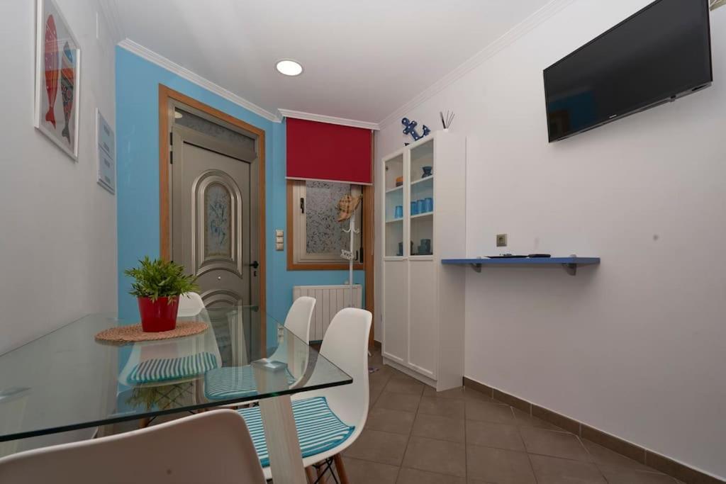 Casa Punta Balea, En El Centro Holiday home